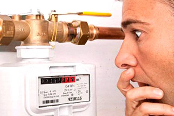 kak ostanovit gazovyy schetchik Metriks g4